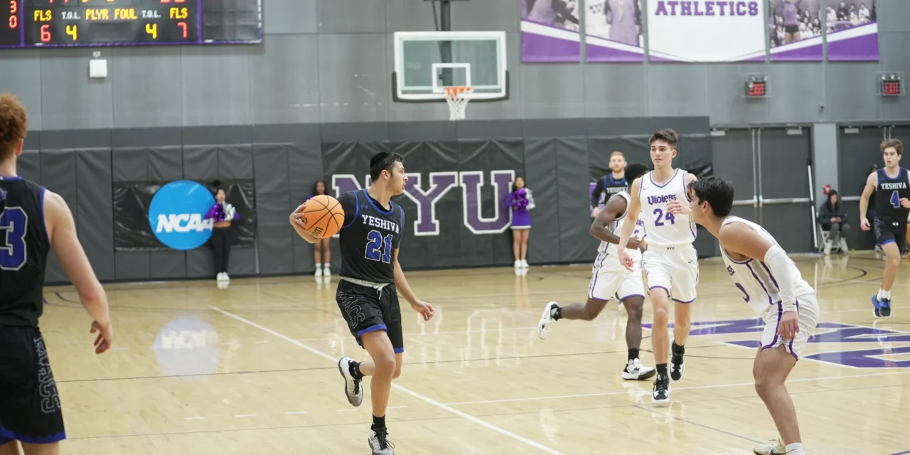 <em>30-Point Samet Performance Powers Yeshiva Past Mary Washington</em>