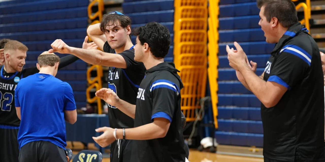<em>Macs Rally In Second Half; Beat St Joseph’s Long Island</em>
