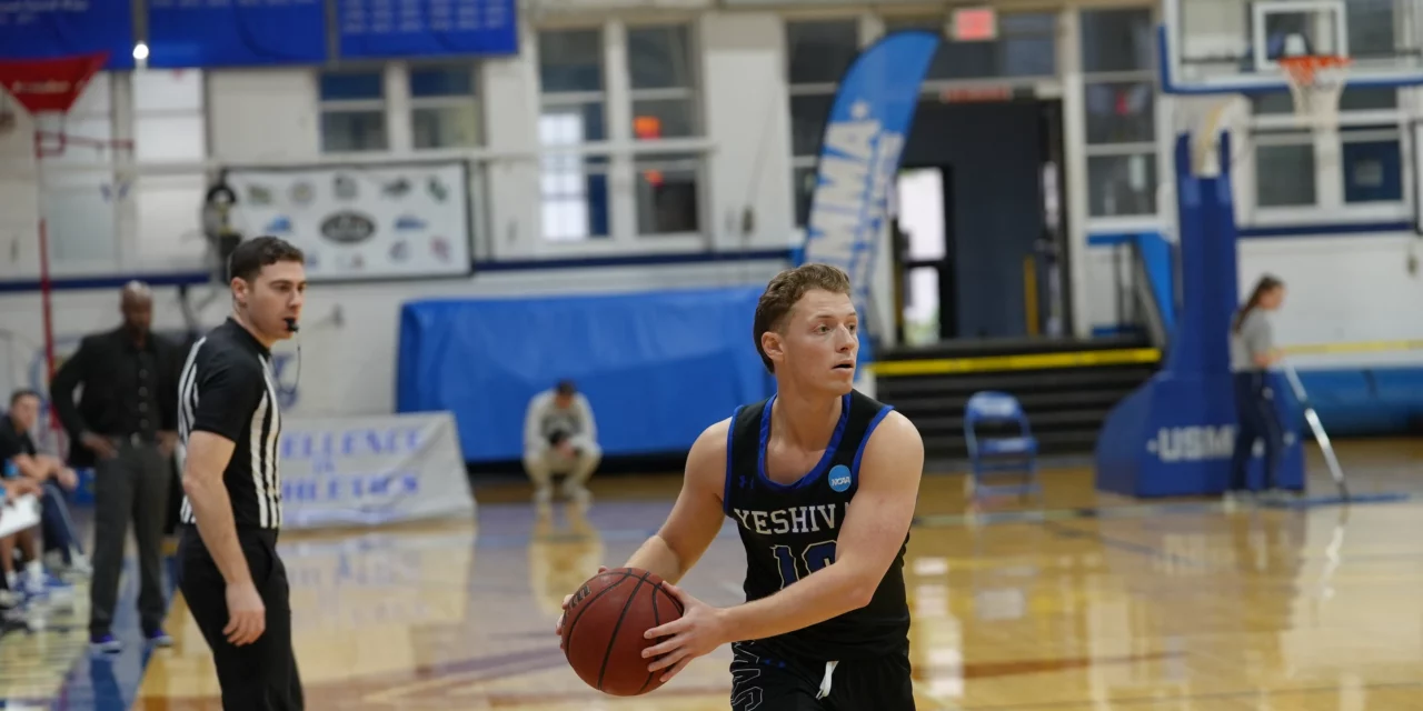 <em>Macs take down Mount Saint Vincent on Senior Night</em>