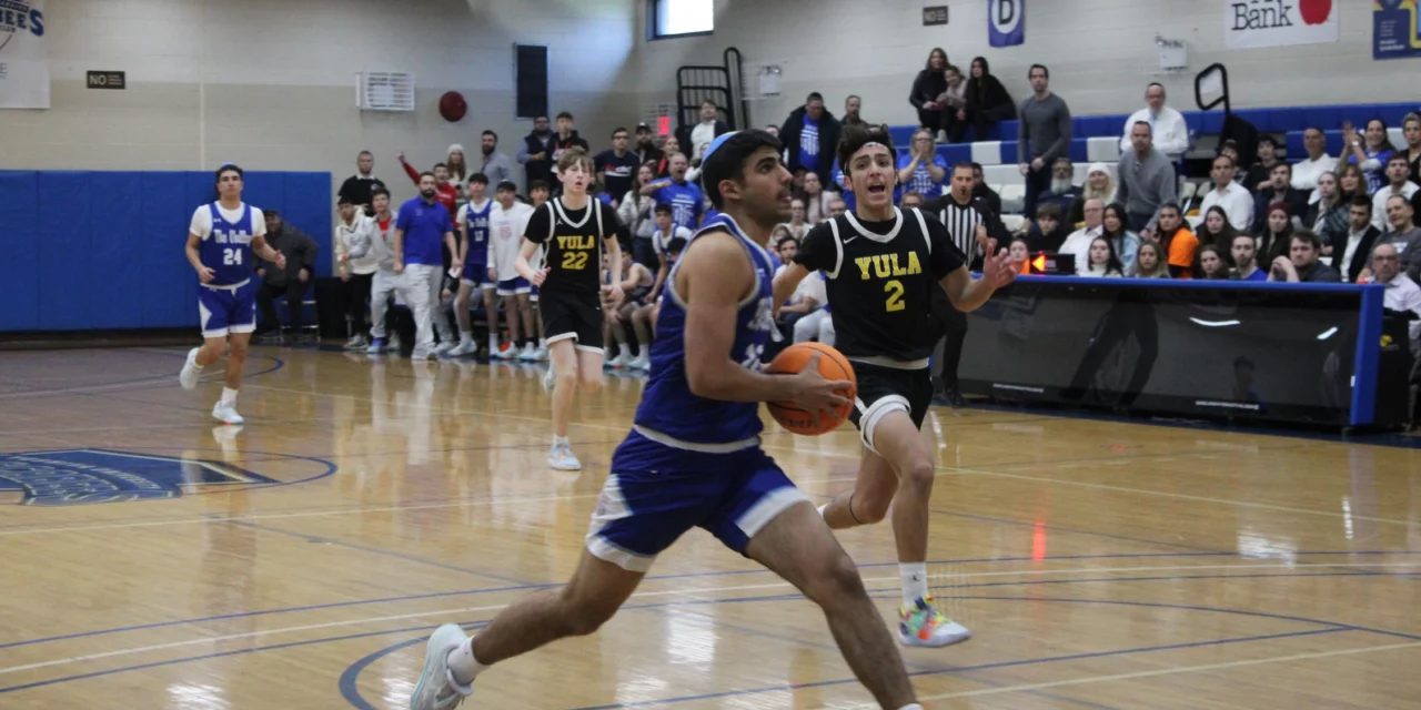 BACK TO BACK! (2) Valley Torah Wins Second Straight Tier I Title; Defeats (5) SAR 56-48