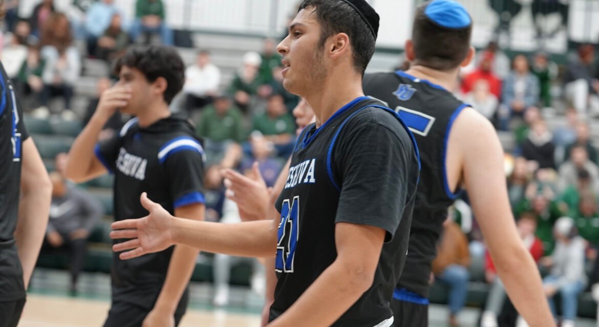 Men’s Basketball 2023-24 Season Preview