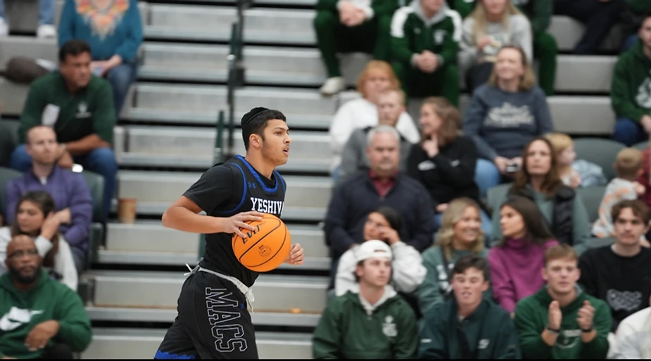 Yeshiva Opens Season with Hard-Fought Loss to Saint Joseph