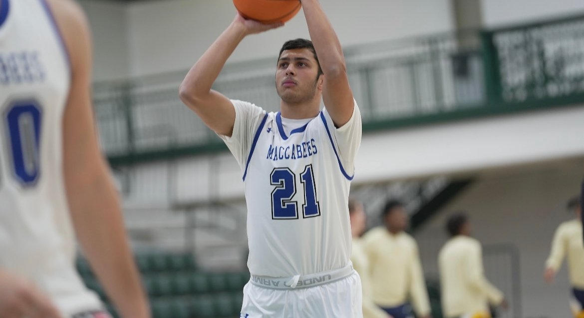 Yeshiva Surges Past SUNY Geneseo To Complete Upstate New York Sweep