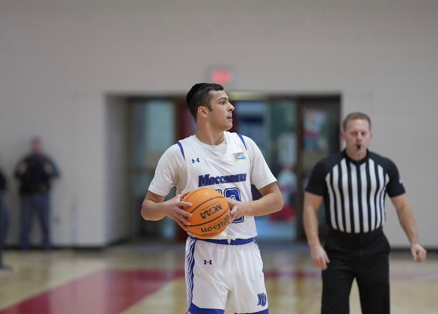 Macs Lose Hard-Fought Game to Manhattanville, 19- Point Comeback Falls Just Shy
