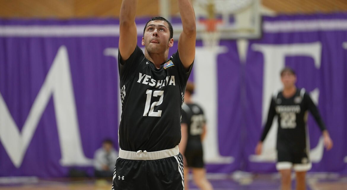 Yeshiva Soars Past St. Joseph’s-Long Island in Barnburner