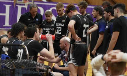 Yeshiva Rammed in Clash with Farmingdale