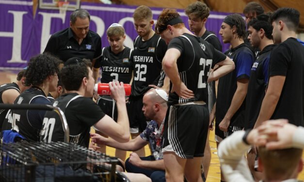 Yeshiva Rammed in Clash with Farmingdale
