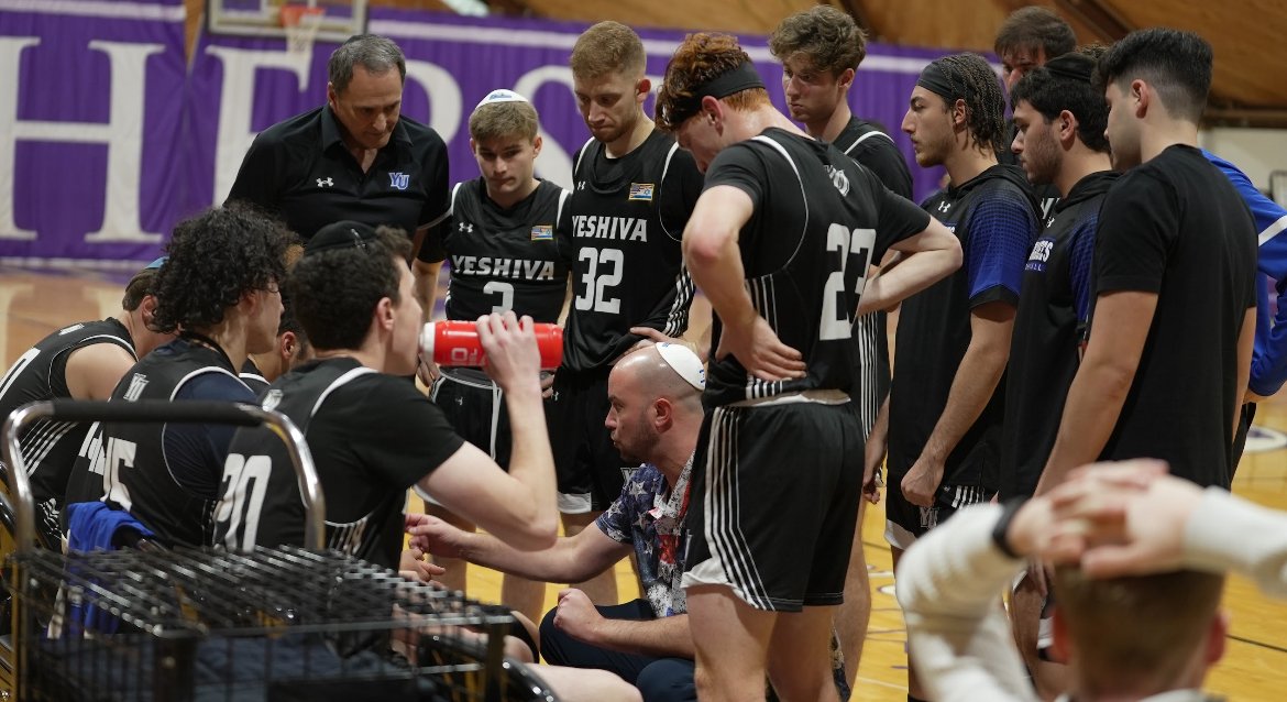 Yeshiva Rammed in Clash with Farmingdale