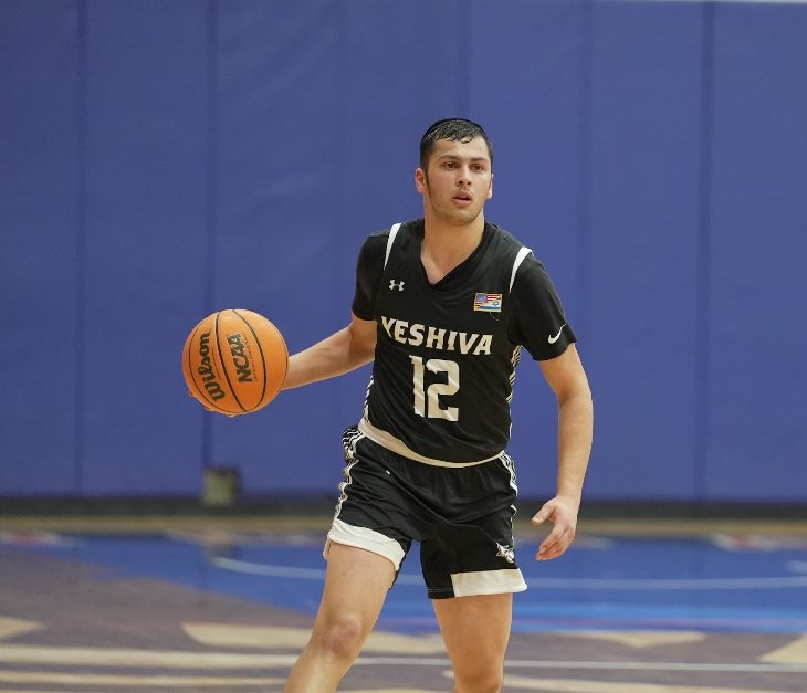 Yeshiva Suffers Deja Vu in Late Loss to Mount Saint Vincent