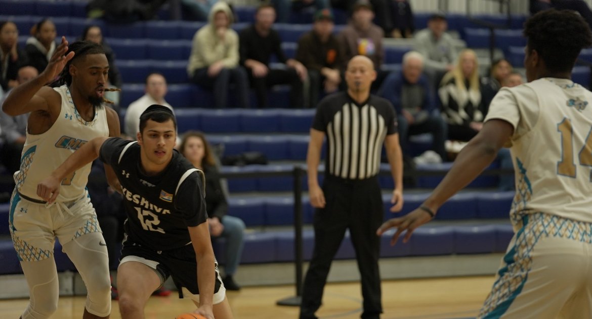 Heartbreaker: Macs fall to Sarah Lawrence on wild buzzer-beater