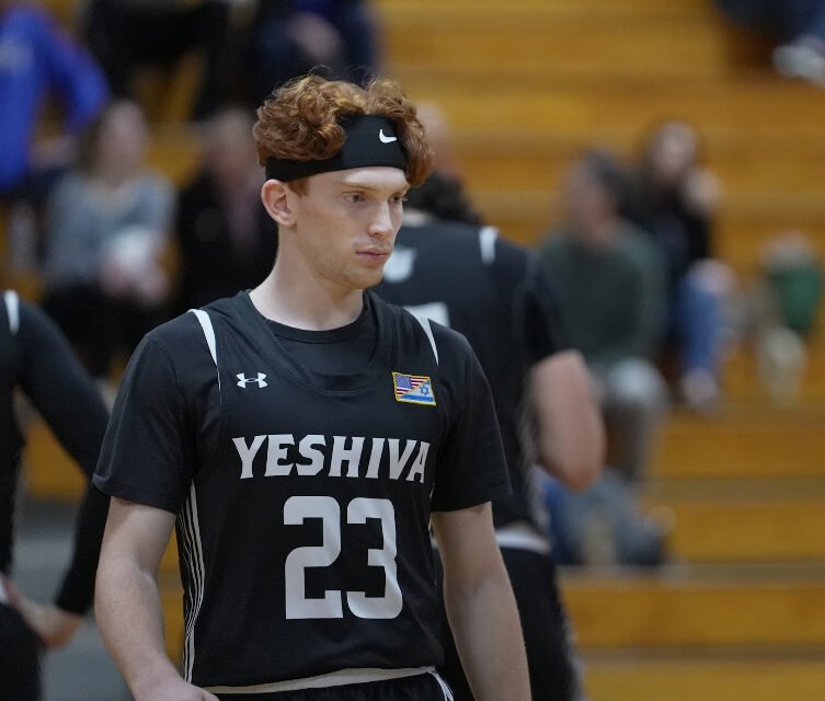 Yeshiva Rules the Knight as Skyline Surge Continues