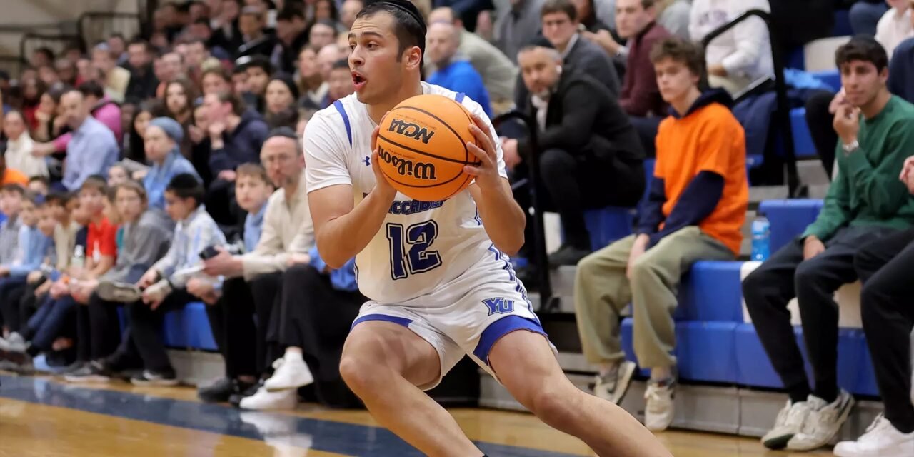 A Familiar Test Awaits Macs as Illinois Wesleyan Returns to Yeshiva for Highly-Anticipated Rematch